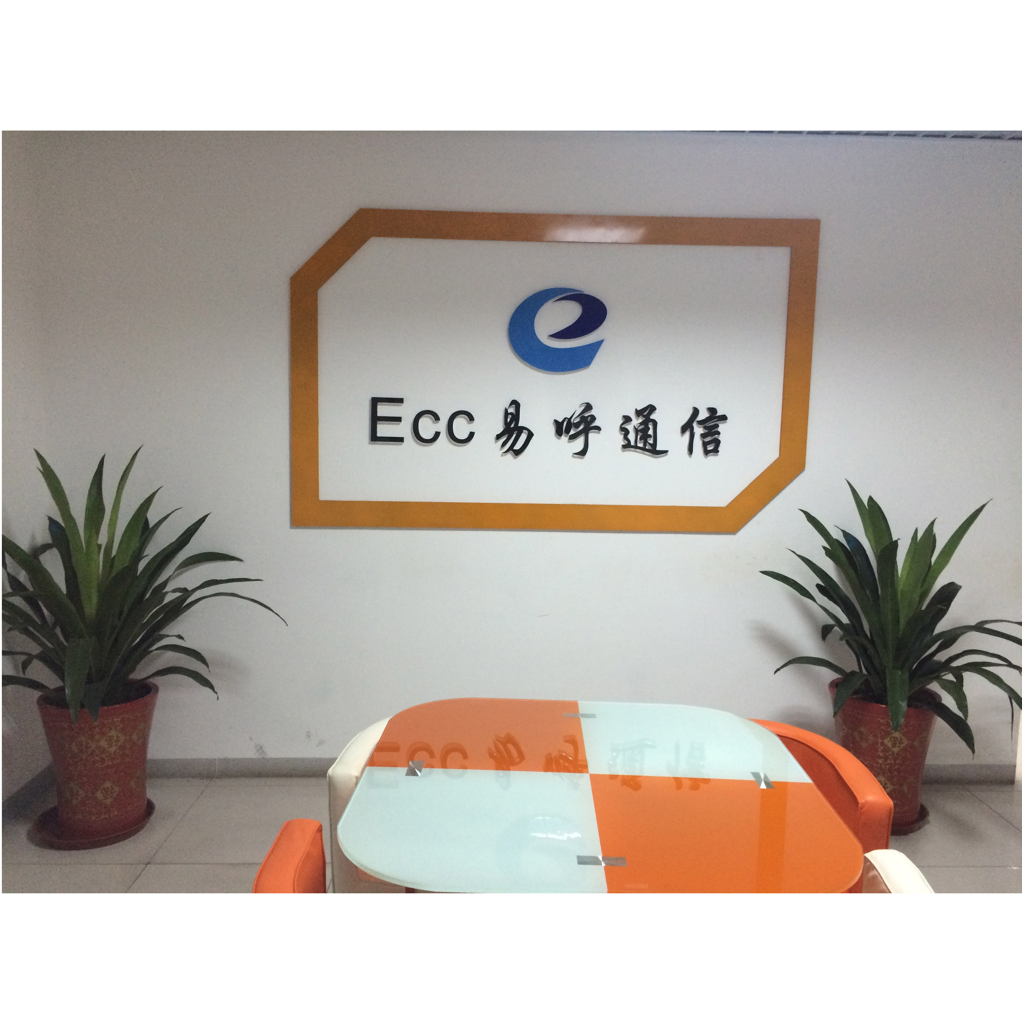 通信運營商紛紛免長途，呼叫中心企業誰能争雄？